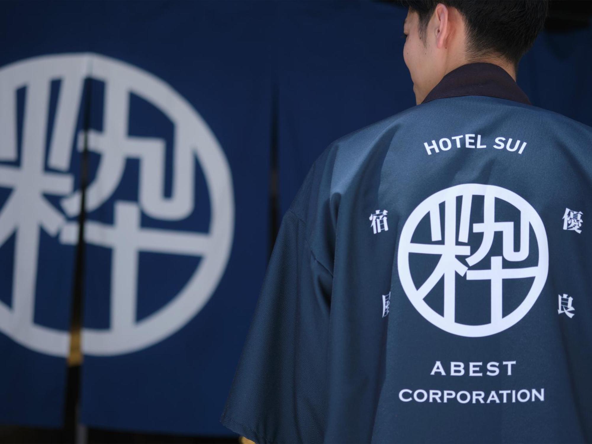 Hotel Sui Ginza Kyobashi By Abest Tokió Kültér fotó